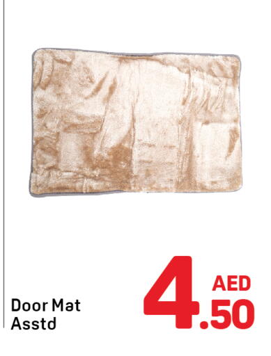 available at Day to Day Department Store in UAE - Sharjah / Ajman