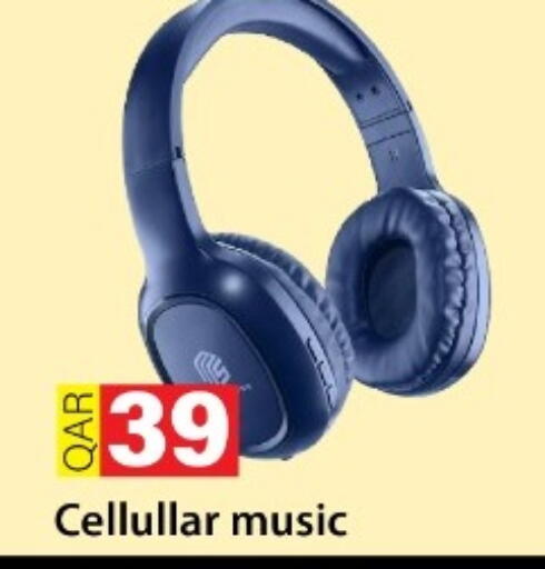 available at Rambo Mart in Qatar - Al Wakra