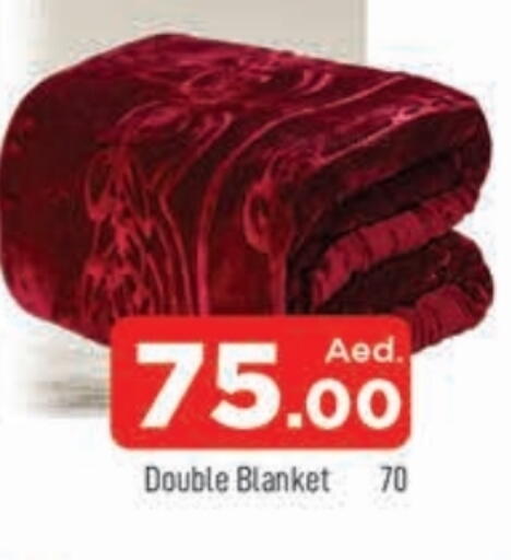 available at المدينة in الإمارات العربية المتحدة , الامارات - الشارقة / عجمان