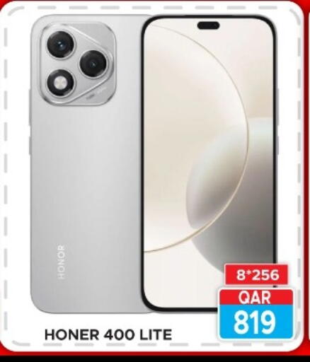 available at Rambo Mart in Qatar - Al Wakra