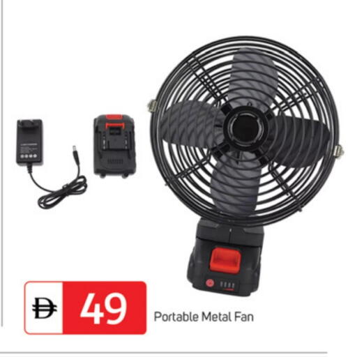 Fan available at TALAL MARKET in UAE - Dubai