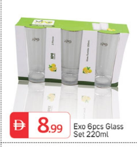 available at TALAL MARKET in UAE - Sharjah / Ajman