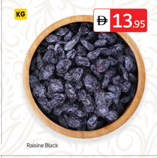 available at سوق طلال in الإمارات العربية المتحدة , الامارات - دبي