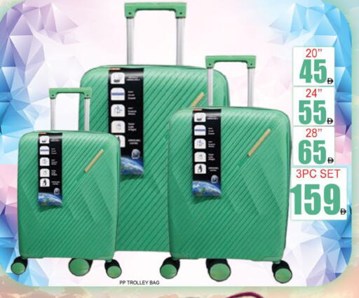 عربة available at لكي سنتر in الإمارات العربية المتحدة , الامارات - الشارقة / عجمان