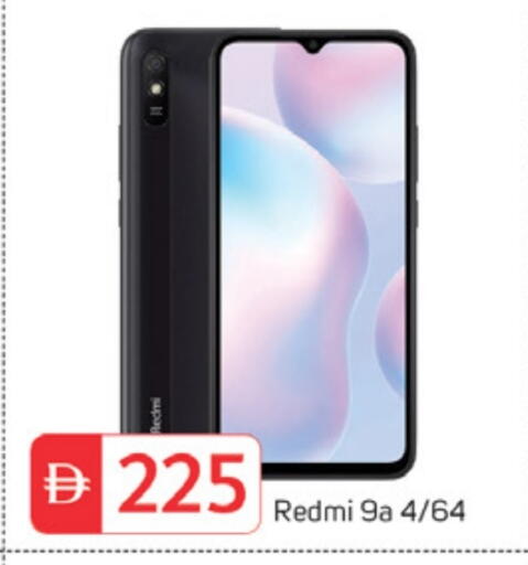 REDMI available at TALAL MARKET in UAE - Sharjah / Ajman