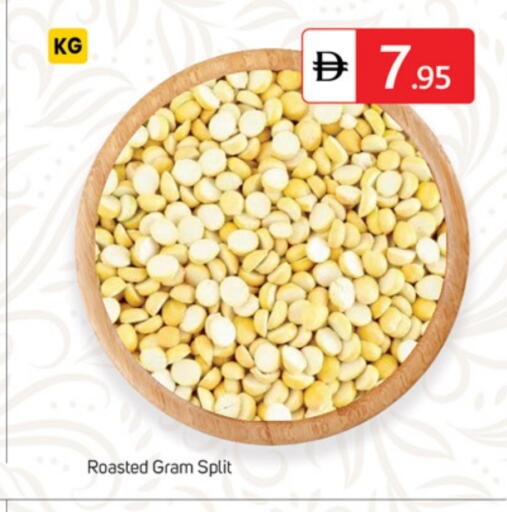 available at سوق طلال in الإمارات العربية المتحدة , الامارات - دبي