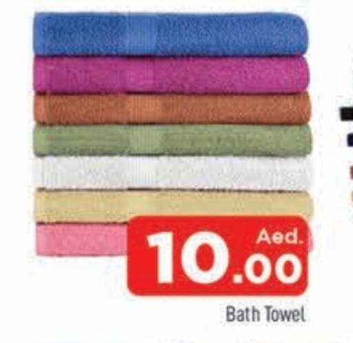available at المدينة in الإمارات العربية المتحدة , الامارات - الشارقة / عجمان