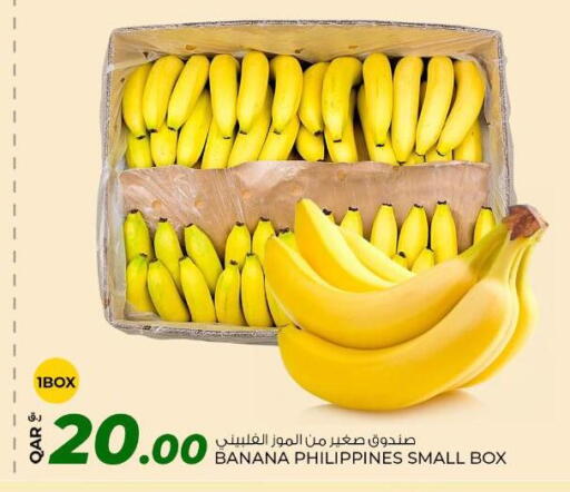 available at Rawabi Hypermarket in Qatar - Al Daayen