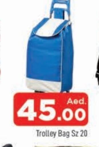 available at المدينة in الإمارات العربية المتحدة , الامارات - الشارقة / عجمان