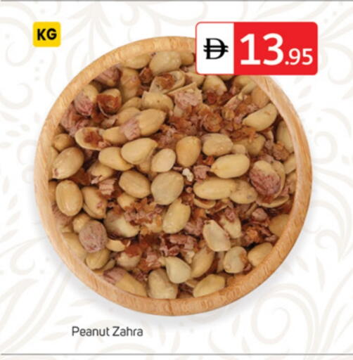 available at سوق طلال in الإمارات العربية المتحدة , الامارات - دبي