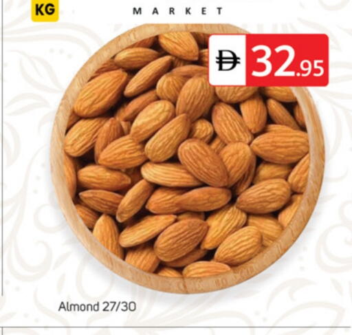 available at سوق طلال in الإمارات العربية المتحدة , الامارات - دبي