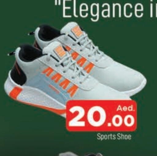 available at المدينة in الإمارات العربية المتحدة , الامارات - الشارقة / عجمان