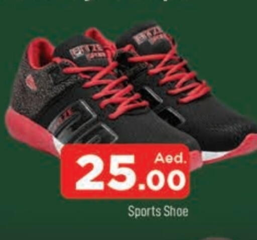 available at المدينة in الإمارات العربية المتحدة , الامارات - الشارقة / عجمان