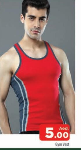 available at المدينة in الإمارات العربية المتحدة , الامارات - الشارقة / عجمان