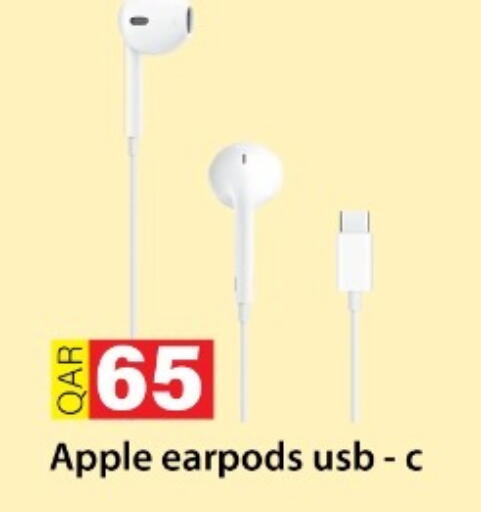 APPLE available at Rambo Mart in Qatar - Al Wakra