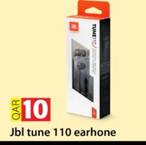 JBL available at Rambo Mart in Qatar - Al Wakra