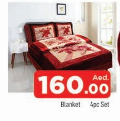 available at المدينة in الإمارات العربية المتحدة , الامارات - الشارقة / عجمان