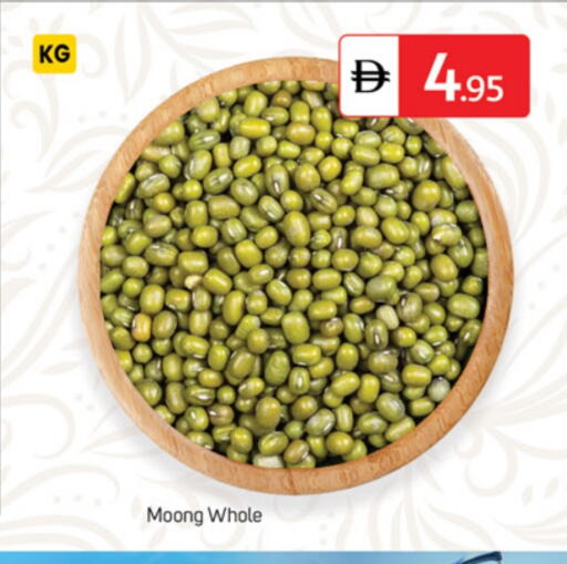 available at سوق طلال in الإمارات العربية المتحدة , الامارات - دبي