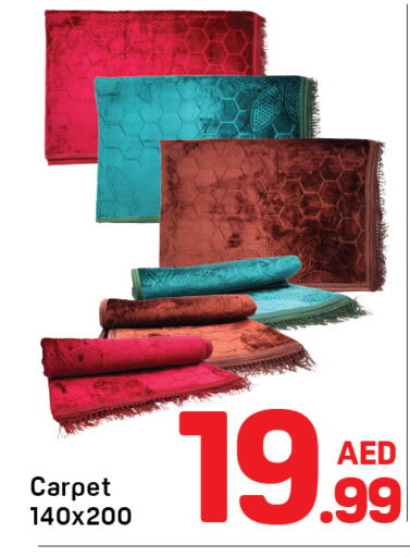 available at Day to Day Department Store in UAE - Dubai