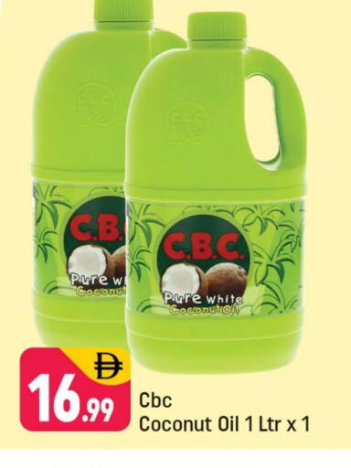 Coconut Oil available at Shaklan  in UAE - Dubai