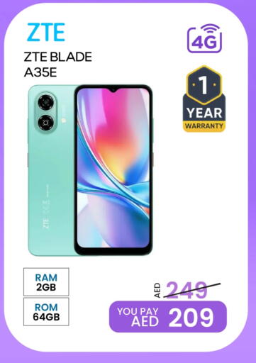 available at مارك & سيف in الإمارات العربية المتحدة , الامارات - الشارقة / عجمان