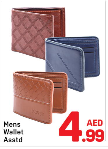 available at Day to Day Department Store in UAE - Dubai