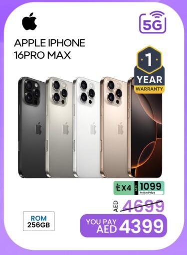 APPLE iPhone 16 available at Mark & Save in UAE - Dubai