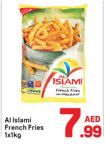 available at Day to Day Department Store in UAE - Dubai