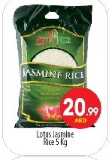 available at BIGmart in UAE - Abu Dhabi
