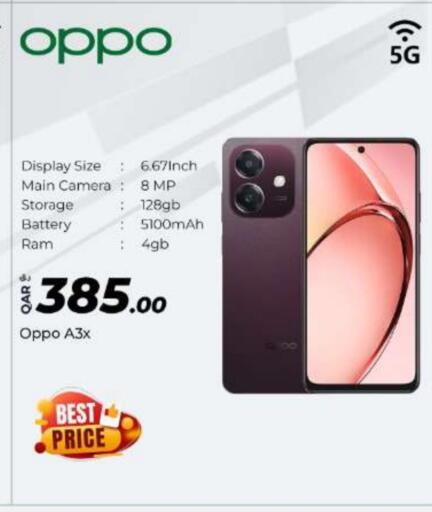 Mobiles in Super Touch, Qatar Offers - Qatar OPPO available at Super Touch in Qatar - Al Daayen