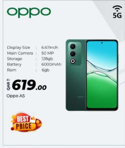 Mobiles in Super Touch, Qatar Offers - Qatar OPPO available at Super Touch in Qatar - Al Daayen