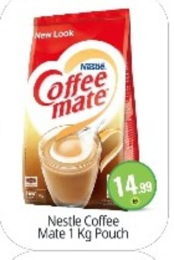 COFFEE-MATE Coffee Creamer available at BIGmart in UAE - Abu Dhabi