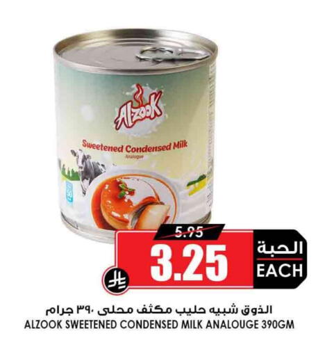 Condensed Milk available at Prime Supermarket in KSA, Saudi Arabia, Saudi - Az Zulfi