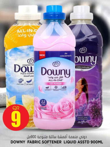 DOWNY Softener available at Grand Hypermarket in Qatar - Al Rayyan