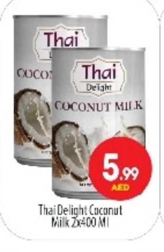 Coconut Milk available at BIGmart in UAE - Abu Dhabi