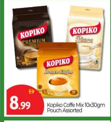 available at BIGmart in UAE - Abu Dhabi
