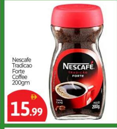 available at BIGmart in UAE - Abu Dhabi