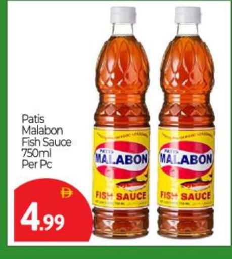 available at BIGmart in UAE - Abu Dhabi
