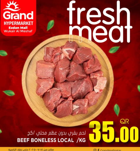 Meat - Fresh & Chilled in Grand Hypermarket, Qatar Offers - Qatar Beef available at Grand Hypermarket in Qatar - Al Rayyan