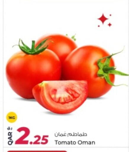 طماطم from Oman available at روابي هايبرماركت in قطر - الدوحة