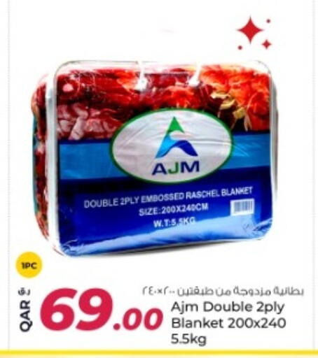 available at Rawabi Hypermarket in Qatar - Al Daayen