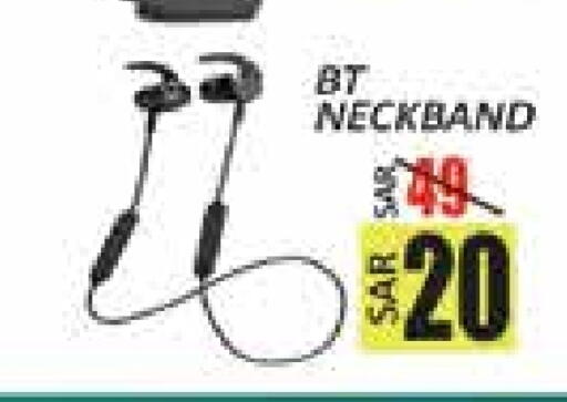 Earphone available at City Flower in KSA, Saudi Arabia, Saudi - Hail
