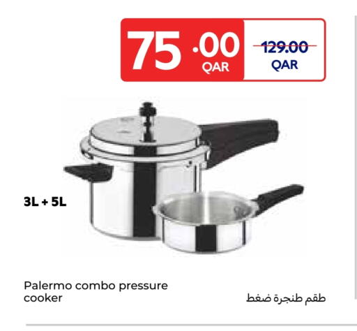 available at Carrefour in Qatar - Al Shamal