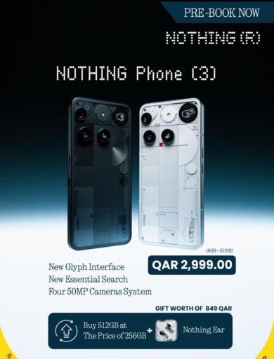 available at جمبو للإلكترونيات in قطر - أم صلال