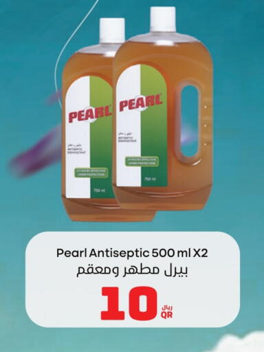 PEARL Disinfectant available at Carrefour in Qatar - Umm Salal