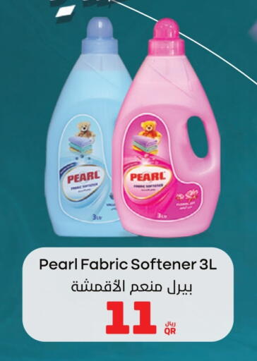 PEARL Softener available at Carrefour in Qatar - Umm Salal