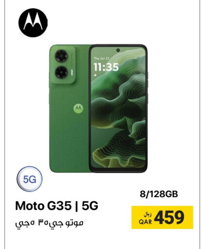MOTO available at RP Tech in Qatar - Umm Salal