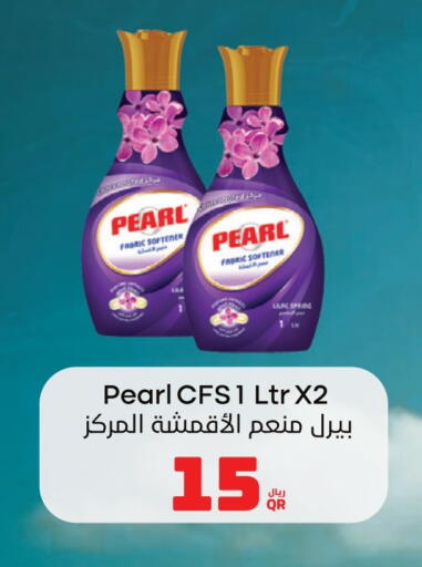 PEARL Softener available at Carrefour in Qatar - Umm Salal