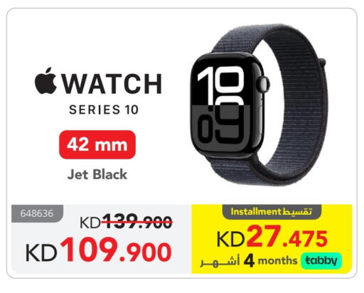 available at مكتبة جرير in الكويت - محافظة الجهراء