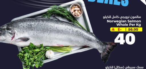 available at هايبر الوفاء in مملكة العربية السعودية, السعودية, سعودية - الطائف